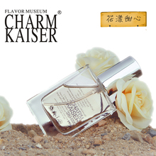 【气味博物馆】最新最全气味博物馆 产品参考