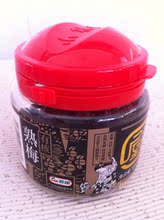 【碱性零食】最新最全碱性零食 产品参考信息