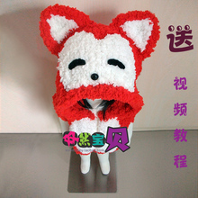 【<em>绒绒线马甲编织</em>教程】最新最全<em>绒绒线马甲编</em>