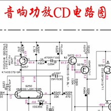 【雅马哈功放维修】最新最全雅马哈功放维修 