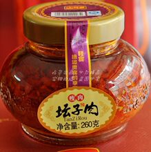 【郴州湖南美食肉】最新最全郴州湖南坛子肉坛子和吃猫图片
