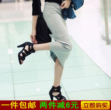 【中<em>长筒裙</em>】最新最全中<em>长筒裙</em> 产品参考信息