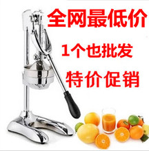 【石榴 榨汁机】最新最全石榴 榨汁机 产品参考信息_一淘搜索