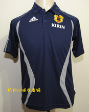 【日本球衣】最新最全日本球衣 产品参考信息