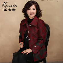 【<em>五十岁女人</em>冬装】最新最全<em>五十岁女人</em>冬装 