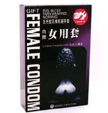 【<em>避孕环女用</em>】最新最全<em>避孕环女用</em> 产品参考