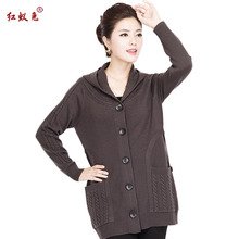 【红蚁兔羊毛衫女】最新最全红蚁兔羊毛衫女 