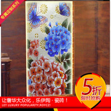 【马赛克剪画背景墙】最新最全马赛克剪画背景