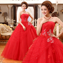 【<em>影楼</em>红色<em>礼服</em>】最新最全<em>影楼</em>红色<em>礼服</em> 产品