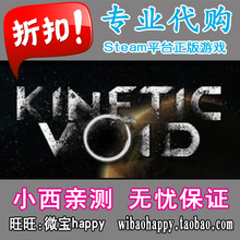 【小西电玩】最新最全小西电玩返利优惠_一淘