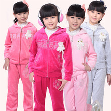 【<em>十岁女孩</em>开衫<em>秋装</em>】最新最全<em>十岁女孩</em>开衫秋