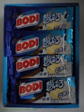 【伯蒂巧克力】最新最全伯蒂巧克力 产品参考