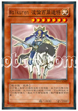 【战女神】最新最全战女神 产品参考信息