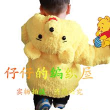 【<em>绒绒线</em>手工<em>编织</em>外套】最新最全<em>绒绒线</em>手工编