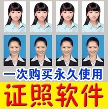 【<em>自动排版软件</em>】最新最全<em>自动排版软件</em> 产品