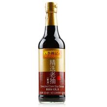 【李锦记红烧酱油】最新最全李锦记红烧酱油