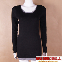 【<em>千日红毛衣</em>打底衫】最新最全<em>千日红毛衣</em>打底