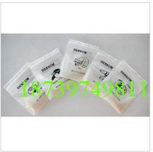 【牙齿正畸橡皮圈】最新最全牙齿正畸橡皮圈 