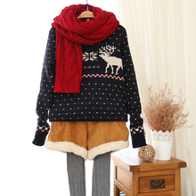 【<em>浅爱毛衣</em>】最新最全<em>浅爱毛衣</em>返利优惠_一淘