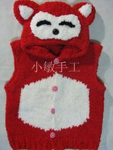 【<em>阿狸</em>帽子<em>编织</em>】_<em>阿狸</em>帽子<em>编织</em>价格/图片/评