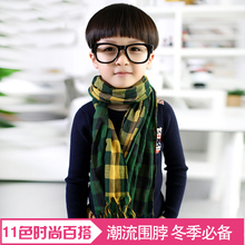 【<em>十岁小男孩</em>秋装】最新最全<em>十岁小男孩</em>秋装 