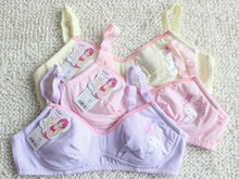 【<em>初中女生胸罩</em>】最新最全<em>初中女生胸罩</em> 产品