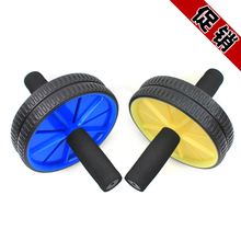 【男士减肚子器材】最新最全男士减肚子器材