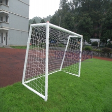 【7人制足球球门】最新最全7人制足球球门 产