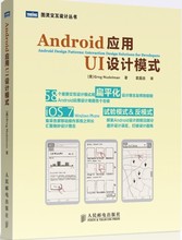 【ui设计书籍】最新最全ui设计产品字体书籍招牌字体设计图片素材图片
