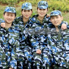 【海洋<em>迷彩服</em>】最新最全海洋<em>迷彩服</em> 产品参考