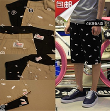 【<em>aape短裤</em>】_<em>aape短裤价格</em>/图片/评价/怎么样
