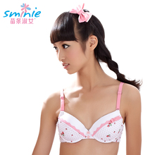 【<em>苗条淑女</em>文胸】最新最全<em>苗条淑女</em>文胸 产品