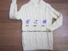 【<em>儿童手</em>编织<em>毛衣</em>套头】最新最全<em>儿童手</em>编织毛