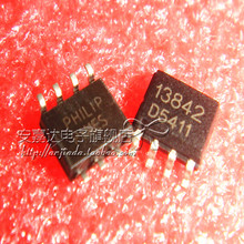 【开关电源控制芯片】最新最全开关电源控制芯