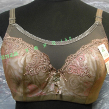 【<em>胸罩</em>34b <em>胸围</em>】最新最全<em>胸罩</em>34b <em>胸围</em>返利优