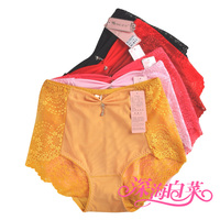 4条<em>包邮女大码内裤</em>蕾丝镂空性感透明莫代尔胖