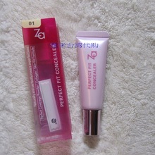 【za<em>女人我最大</em>】最新最全za<em>女人我最大</em> <em>产品</em>