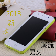 【oppo<em>手机女款</em>智能】最新最全oppo<em>手机女款</em>