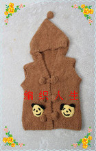 【毛巾<em>线编织毛衣</em>】最新最全毛巾<em>线编织毛衣</em> 