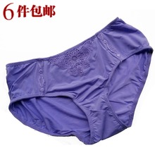 冷傲王爷的绝世宠妃 搞笑图片