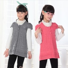 【<em>小女孩</em>毛<em>背心</em>】最新最全<em>小女孩</em>毛<em>背心</em> 产品