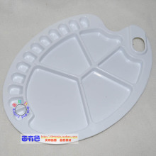 【水粉画调色板】最新最全水粉画调色板 产品参考信息_一淘搜索