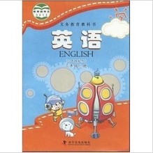 【三年级起点英语mp3】最新最全三年级起点英