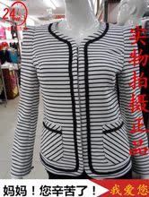 【<em>若雨女装</em>】最新最全<em>若雨女装</em> 产品参考信息