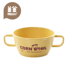 香港美啦美啦 防滑 环保 儿童餐具 喂辅训练婴