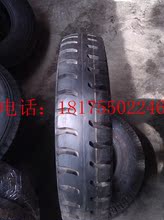【朝阳轮胎750-16】最新最全朝阳轮胎750-16