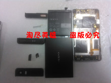 【oppo u705t电池】最新最全oppo u705t电池