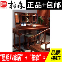 【柏森大观】最新最全柏森信息家具v大观大观产品二手市场招远图片