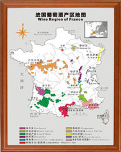 【法国葡萄酒产区图】最新最全法国葡萄酒产区