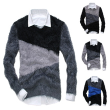 【<em>韩版</em>长毛<em>毛衣男</em>】最新最全<em>韩版</em>长毛<em>毛衣男</em> 